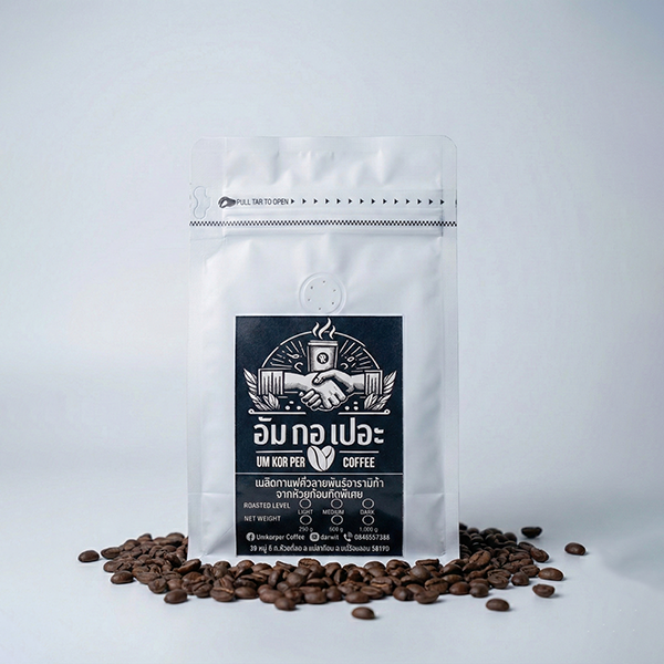 เมล็ดกาแฟคั่ว ระดับคั่ว อ่อน 250 กรัม