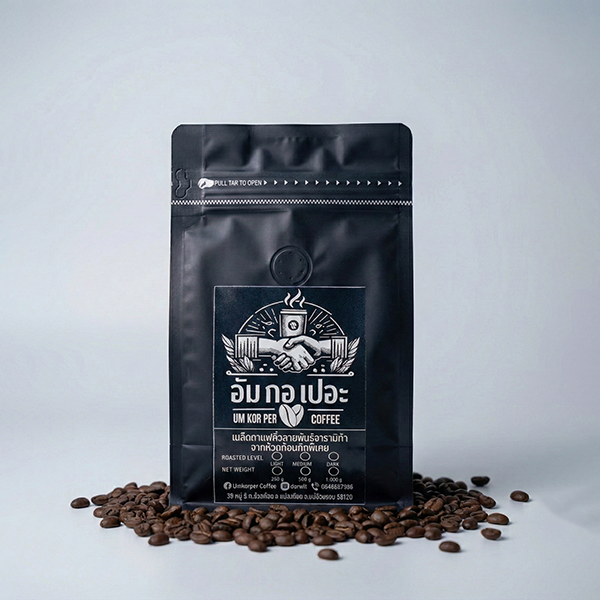 เมล็ดกาแฟคั่ว ระดับคั่ว เข้ม 500 กรัม