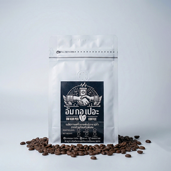 เมล็ดกาแฟคั่ว ระดับคั่ว อ่อน 1 กิโลกรัม